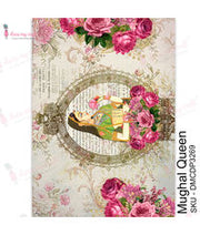 DRESS MY CRAFT - Transfer Me - Mughal Queen #12